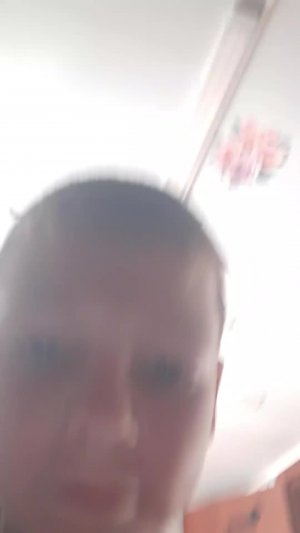 я и дом часть 2