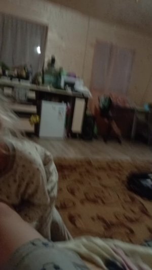 Сас