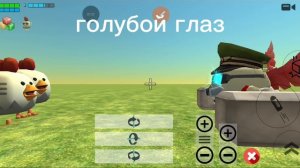 все мои способности