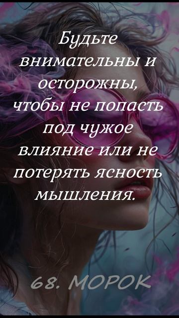 10.08.26