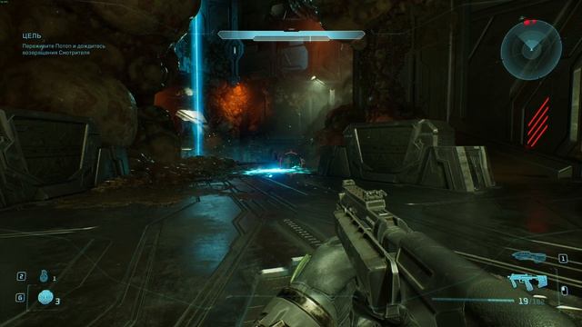 Halo: Campaign Evolved #6 - Попытка исправить положение