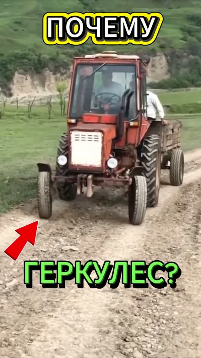 Почему советский Т-25 за границей называли «Маленьким Геркулесом»?