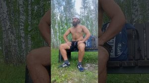 Кручина