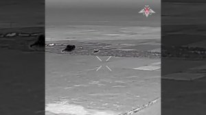 Кадры ударов ВКС РФ в Херсонской области и ДНР