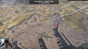 Enlisted на высоких настройках в 4K на Xeon E5 2696 V3 3.3 GHz + RTX 3080 + DDR3 16GB
