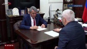Глава провел рабочую встречу с исполняющим обязанности Президента Южной Осетии Маратом Камболовым