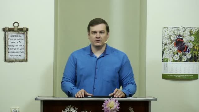 Помазание Саула и знамения - 3Christ.ru