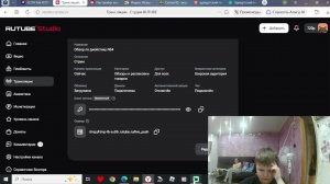 Обзор по джойстику N64