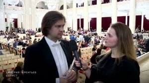 Лео Кремер и камерный оркестр ЗКР _ Вивальди и Гайдн