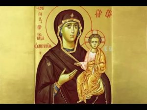 10 августа - Празднование в честь Смоленской иконы Божией Матери