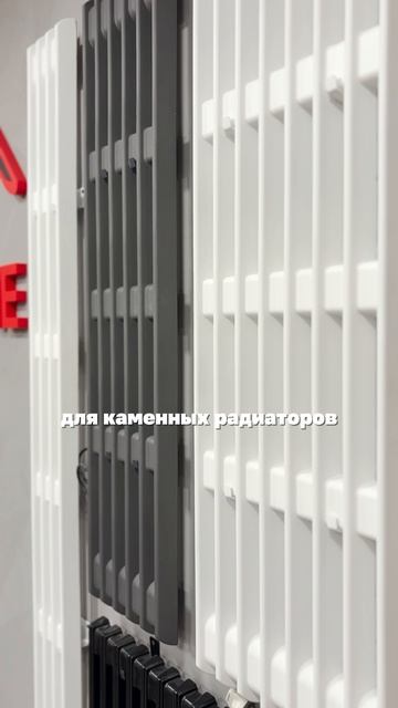 🔥 Почему трубчатый ТЭН — лучший выбор для радиатора