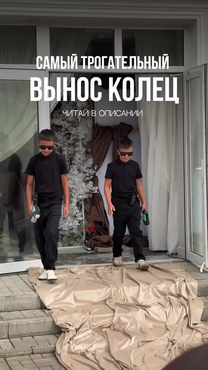 1. Кто сидит на счастливом месте