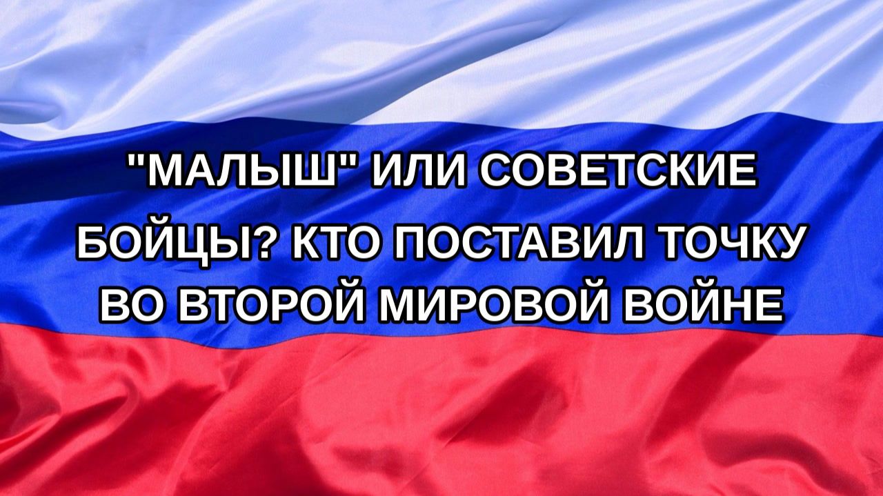 |Н. РФ| 