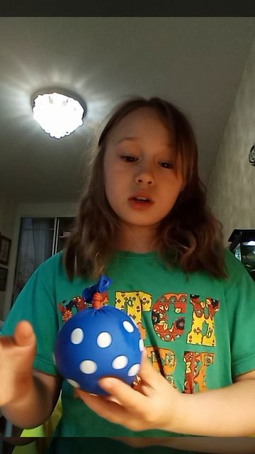 Тапик💙💙💙