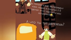 анимация «путешествие по нарисованому миру» 2часть😉