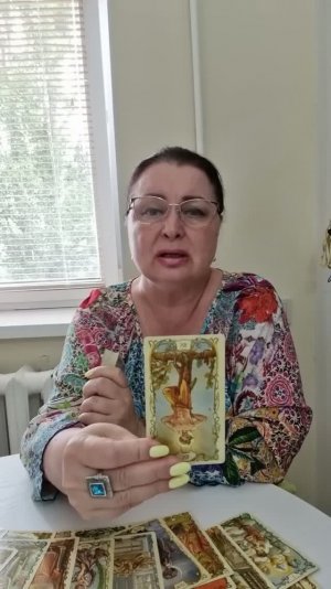 У НЕГО КРУТОЕ ПИКЕ! ЧТО НА ДУШЕ, НА СЕРДЦЕ? | Гадание таро расклад