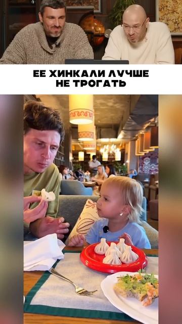 СМЕШНО И ТОЧКА
