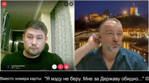 В@йна России с Украиной. Кто должен ответить? ч.1 2026-08-08
