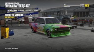 Wreckfest гонки на выживание с выбором ржавых корыт на любой вкус и цвет
