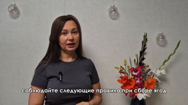  День малинового варенья: как собрать сварить и хранить с пользой и без риска