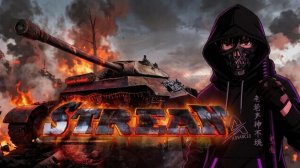 War Thunder