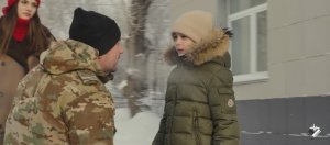 фильм РЮКЗАК