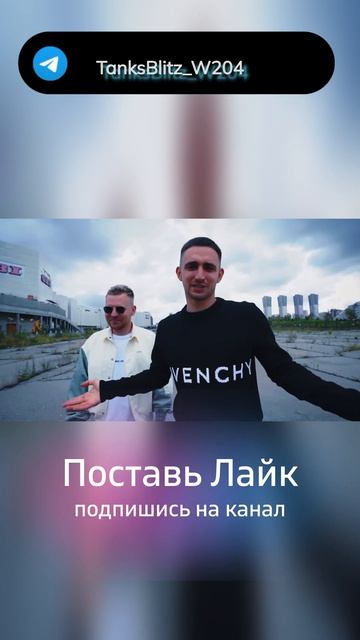 Бустер в шоке  Литвин разбил его тачку  #Литвин #Бустер #эмоции