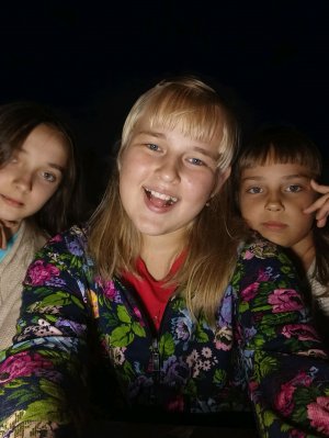Гулянка