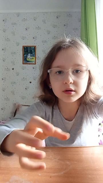 Короткий АСМР 🫶🎬