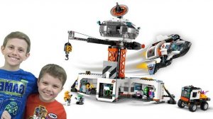 LEGO City Космическая база и стартовая площадка для ракеты (60434) + Лего костюм РОБОТА (60428)