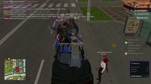 Провокация