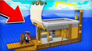 Я ОТПРАВИЛСЯ В ПЛАВАНИЕ СО СВОИМ ДОМОМ В МАЙНКРАФТ Компот Minecraft