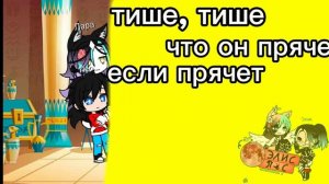 вот ещё