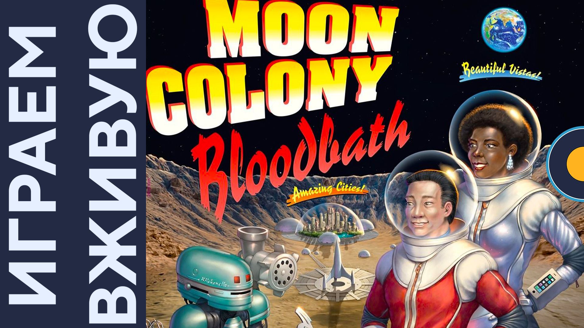 Moon Colony Bloodbath