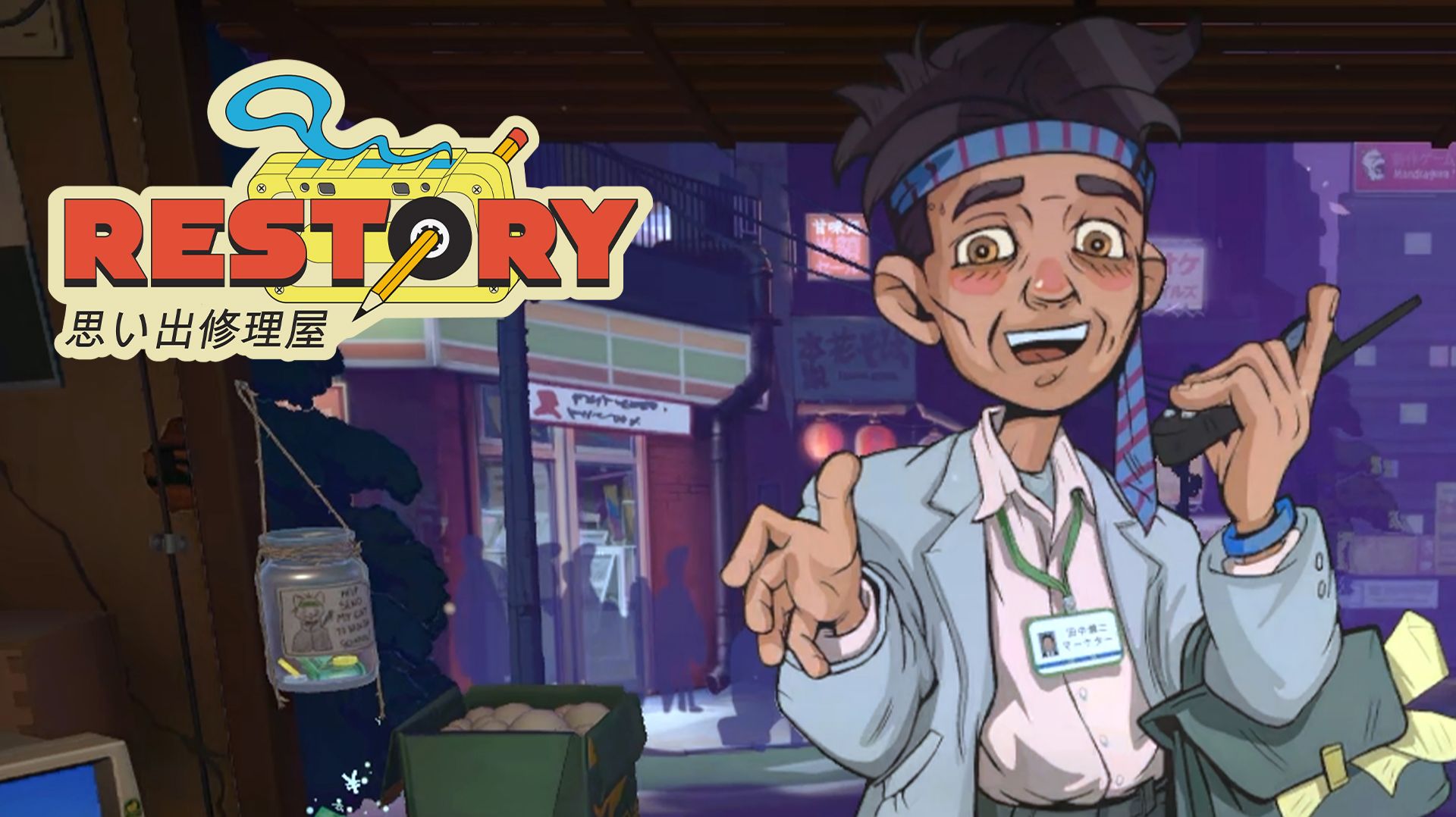 Пьяный СЕО мастер - ReStory: Chill Electronics Repairs #4 Прохождение