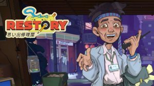 Пьяный СЕО мастер - ReStory: Chill Electronics Repairs #4 Прохождение