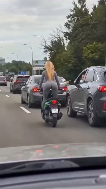 Никогда не отвлекайся...