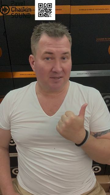 Когда построил стену из ANSUZ Acoustics
