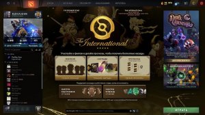 Dota 2