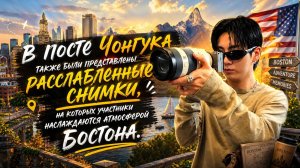 Чонгук был сосредоточен на силовых тренировках, а Тэхён непринуждённо прислонился к спине Чонгука.