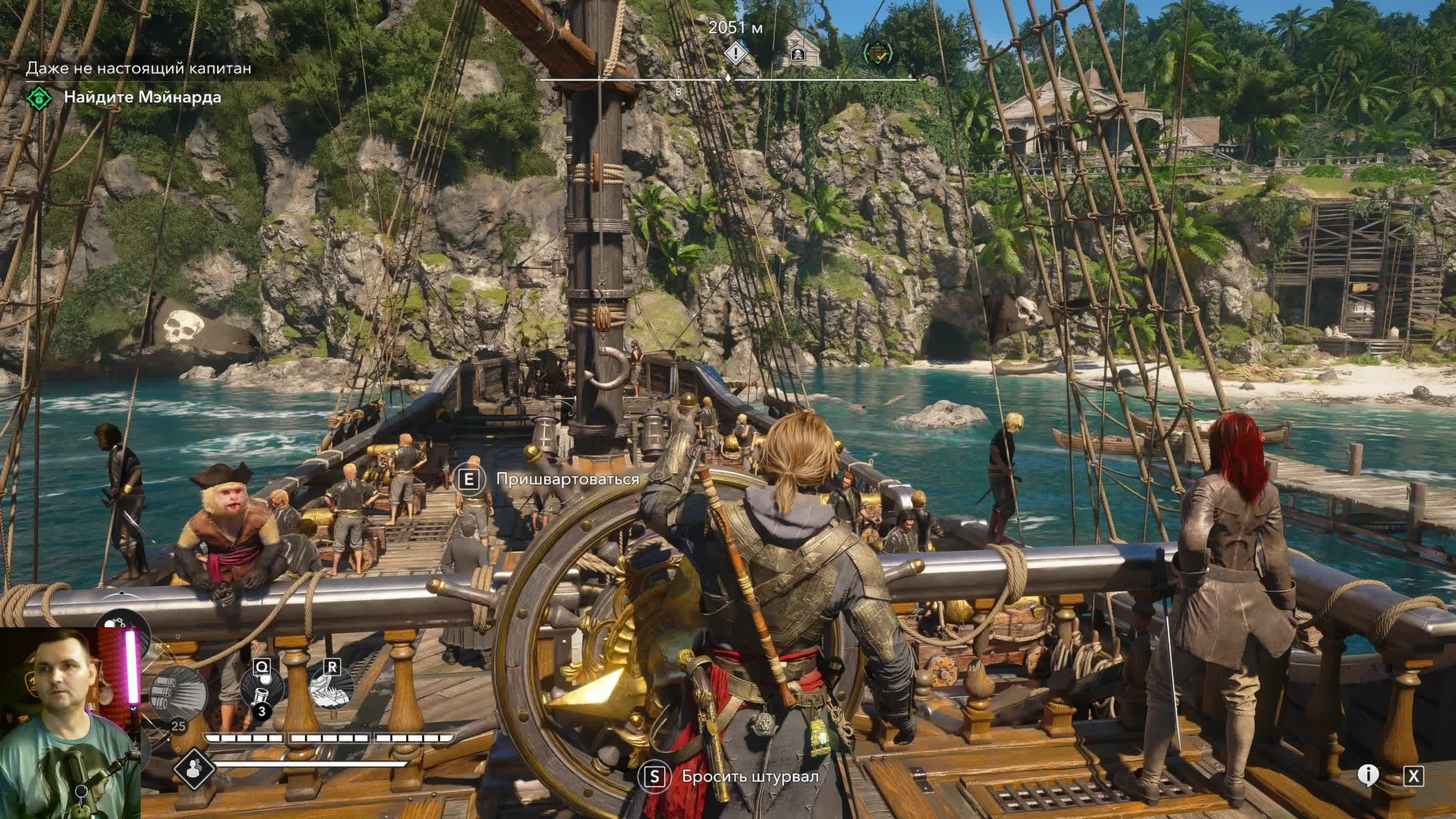 Assassin's Creed Black Flag Resynced (2026) : прохождение №11