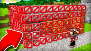 КТО ЗАКРЫЛ МОЙ ДОМ В БАРЬЕРЫ В МАЙНКРАФТ  Компот Minecraft