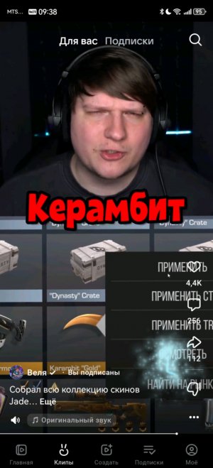 я новичок.