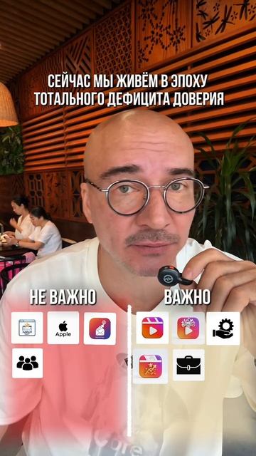ВАЖНО Vs. НЕ ВАЖНО