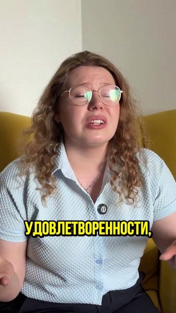 Ловушка золотой клетки: почему мы боимся перемен