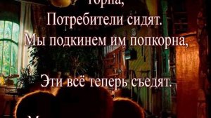Размышления Народного поэта по поводу выхода на экраны фильма «Чебурашка», собравшему миллиарды