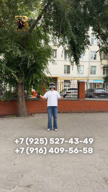 Электровелосипед Трак Байк
