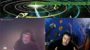 Германо-Украинский блогер «Телогрейка ТВ»