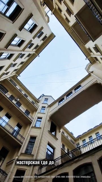 Премия «Больше, чем путешествие» - это возможность заявить о себе, найти партнёров