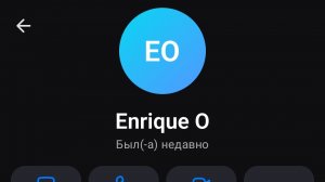 что за чудо юдо?